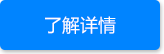 進口軸承中心